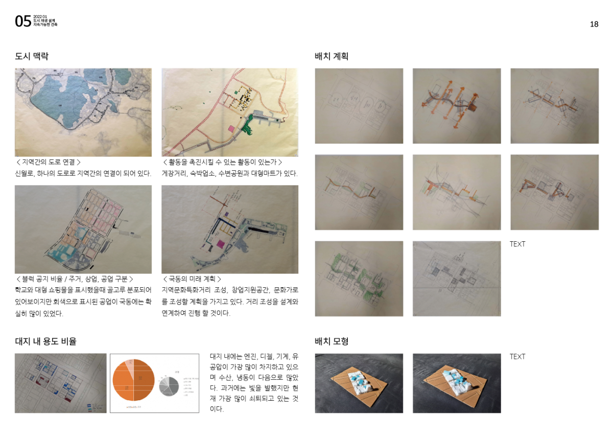 95107ce96a34ca3cde14fb9770b2725b_1666245740_5264.png
