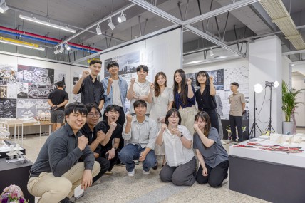 2025학년도 건축디자인학과 졸업작품전