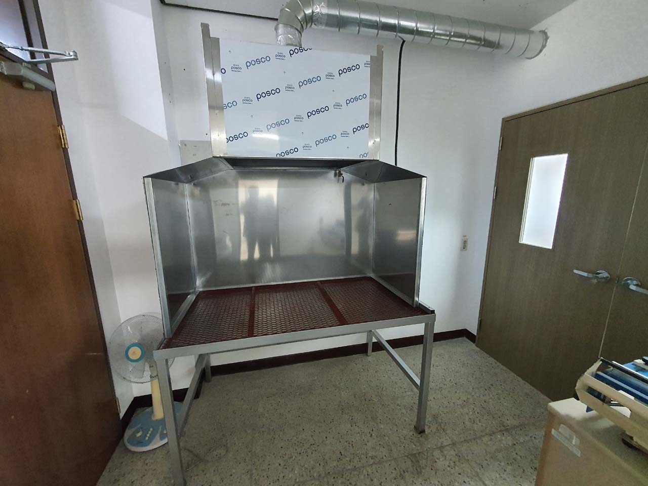 facility