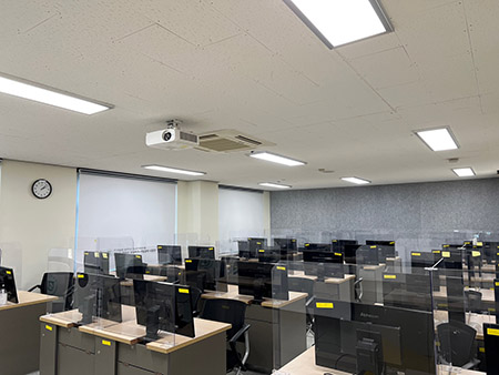 facility